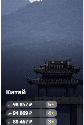 d5d4892a-75ac-483b-b51b-be7d5116e8c8-снимок экрана 2025-11-23 223411.png